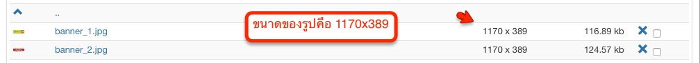 รูปแรกเข้าไปที่module